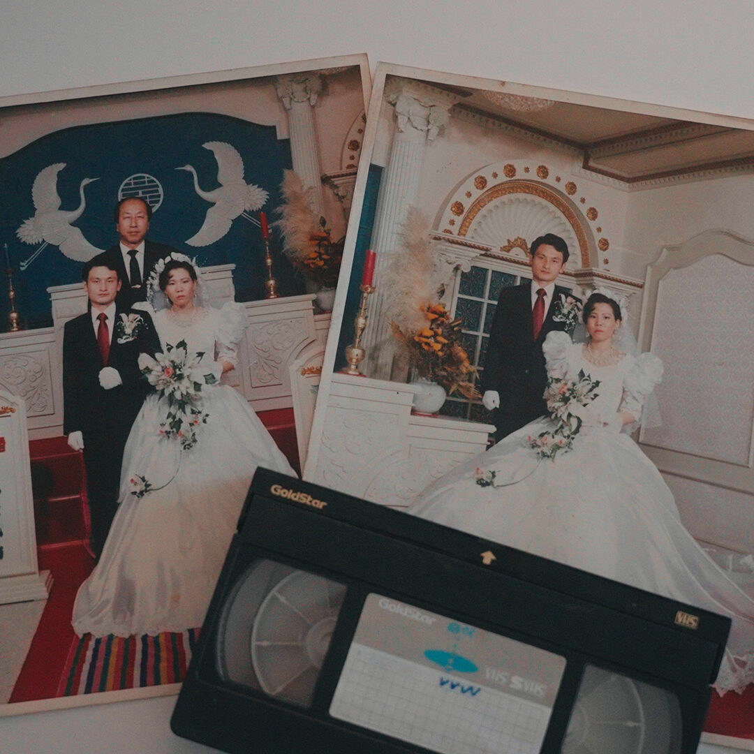 vhs upload vhs upload